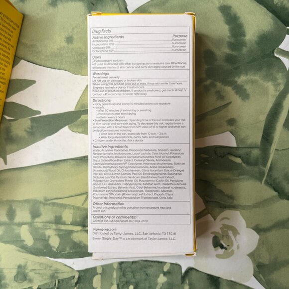 5 piece Supergoop Supergoop! SPF lotion sunscreen lot sephora NEW **FREE SHIP!! - Picture 5 of 6